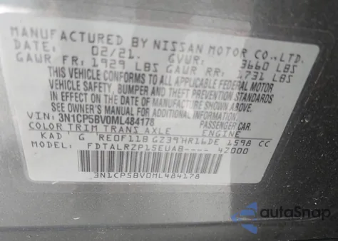 2021 Nissan Kicks S Xtronic Cvt from USA, damaged, VIN 3N1CP5BV0ML484178